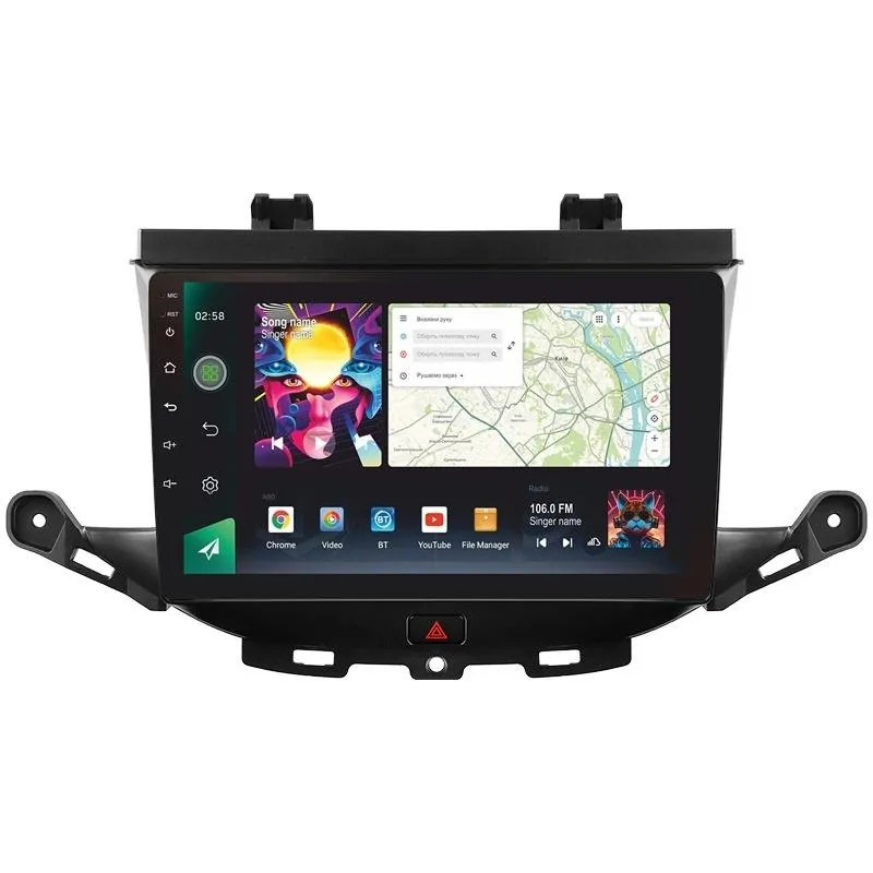 Штатная магнитола Sigma PRO 9464 Android 10 4+64 Gb 4G DSP Opel Astra K 2015-2022 (A) 9