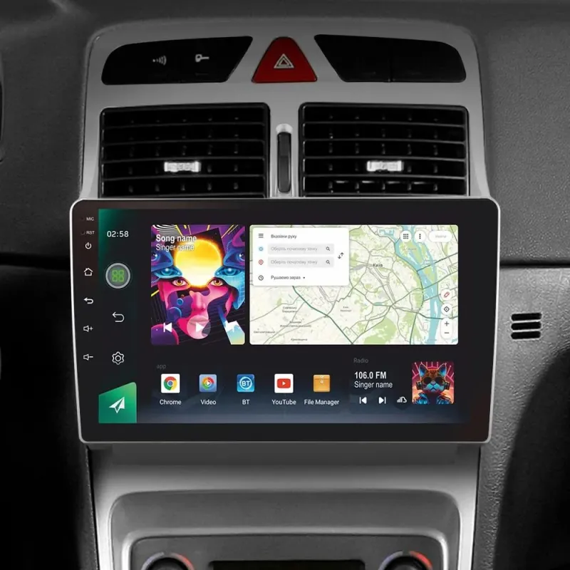 Штатная магнитола Sigma PRO 9464 Android 10 4+64 Gb 4G DSP Peugeot 307 1 2001-2008 9