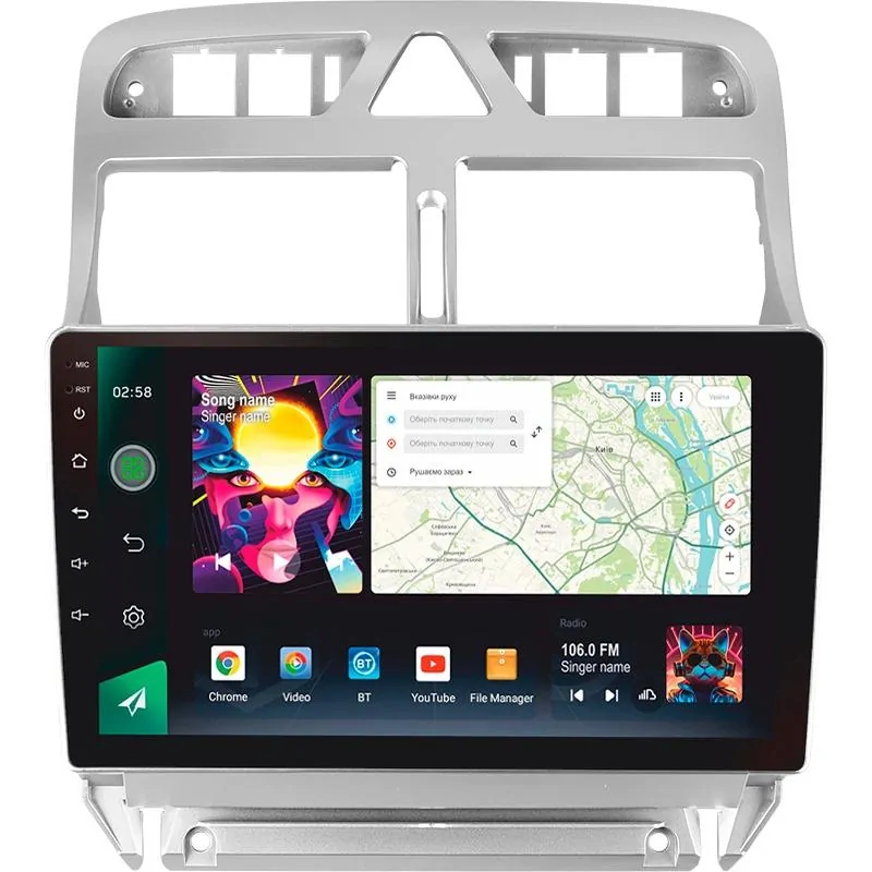 Штатная магнитола Sigma PRO 9464 Android 10 4+64 Gb 4G DSP Peugeot 307 1 2001-2008 9