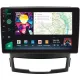 Штатная магнитола Sigma PRO 9464 Android 10 4+64 Gb 4G DSP SsangYong Korando 3 Actyon 2 2010-2013 9