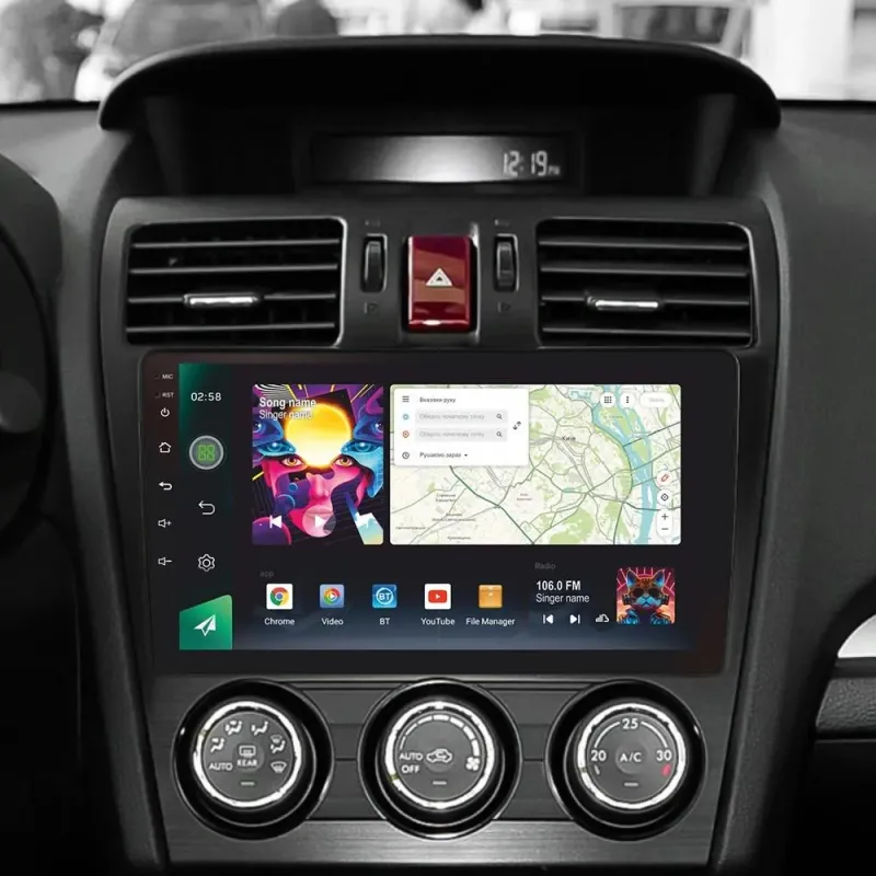 Штатная магнитола Sigma PRO 9464 Android 10 4+64 Gb 4G DSP Subaru Forester 4 SJ 2012-2015 (A) 9