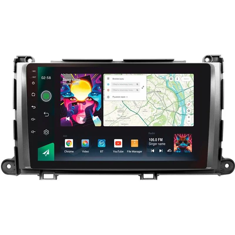 Штатная магнитола Sigma PRO 9464 Android 10 4+64 Gb 4G DSP Toyota Sienna 3 XL30 2010 - 2014 9