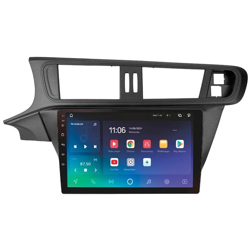 Штатная магнитола Sigma PRO 10464 Android 10 4+64 Gb 4G DSP Citroen C3-XR (F2) 2010-2018 10