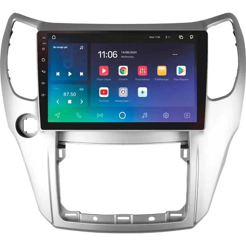 Штатная магнитола Sigma PRO 10464 Android 10 4+64 Gb 4G DSP Great Wall Hover M4 1 2012-2017 10