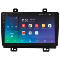 Штатная магнитола Sigma X9464 Android 10 4+64 Gb 4G DSP Chery Tiggo 7 1 2016-2020 (F1) 9