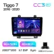 Штатная магнитола Teyes CC3 6+128 Gb Chery Tiggo 7 1 2016-2020 (F1) 9