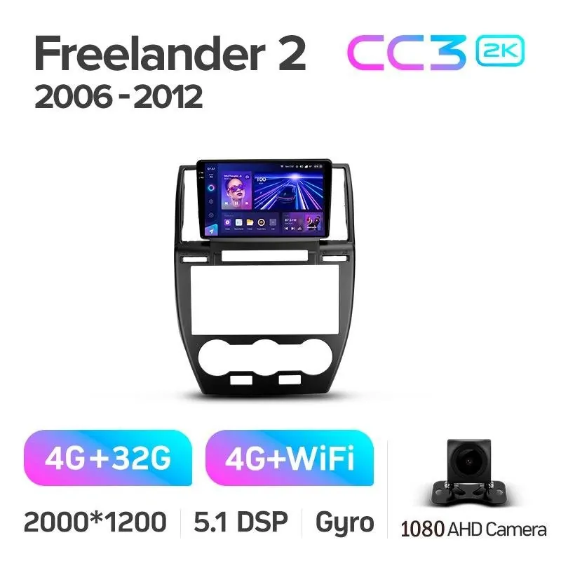 Штатная магнитола Teyes CC3 4+32 Gb Land Rover Freelander 2 2006-2012 9