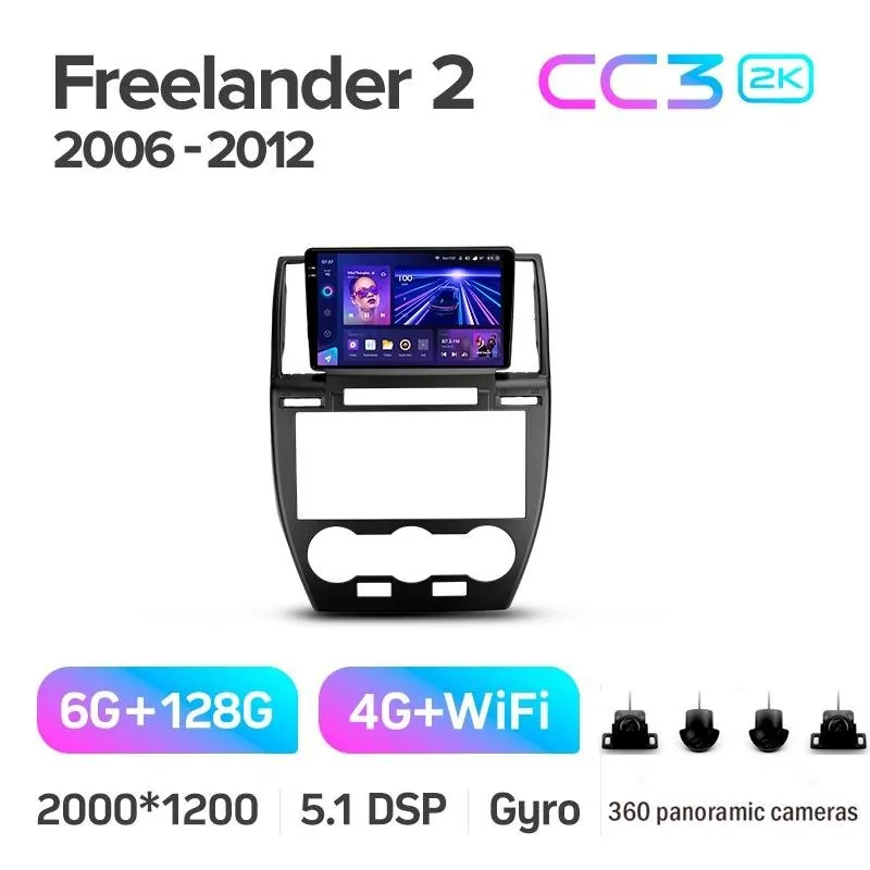 Штатная магнитола Teyes CC3 6+128 Gb с круговым обзором 360 Land Rover Freelander 2 2006-2012 9