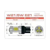 Светодиодная лампа Extreme W21/5W E21 T20/7443 1300K