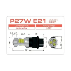 Светодиодная лампа Extreme P27W E21 3157 2200K