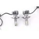 LED лампа Sigma X2 55W H4 H/L CANBUS