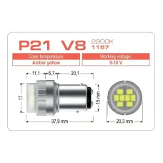 Светодиодная лампа Vision P21 V8 1157 2200K