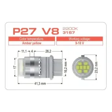 Светодиодная лампа Vision P27 V8 3157 2200K