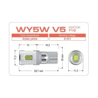 Светодиодная лампа Extreme WY5W V5 T10 2200K