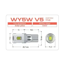 Светодиодная лампа Extreme WY5W V5 T10 2200K