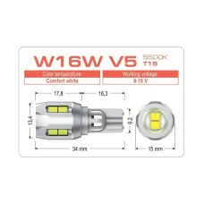 Светодиодная лампа Extreme W16W V5 T15 5500K