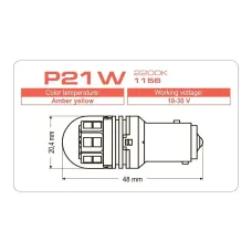 Светодиодная лампа Longlife P21W 1156 2200K
