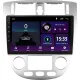 Штатная магнитола Sigma E10232 Android 10 2+32 Gb Chevrolet Lacetti J200 For Buick Excelle Hrv 2004-2013 For Daewoo Gentra 2 2013-2015…