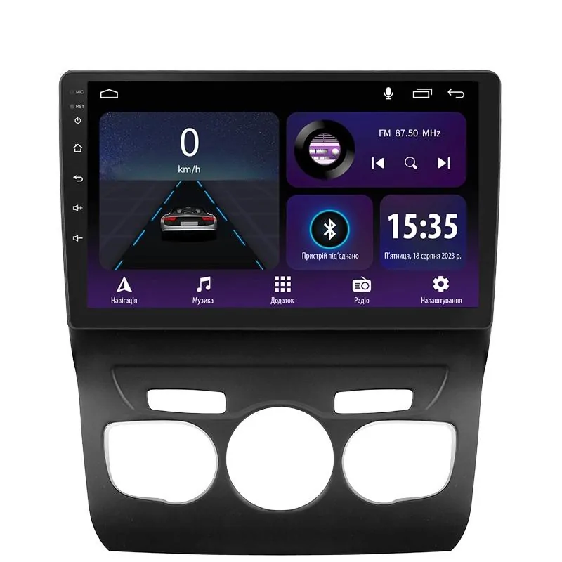 Штатная магнитола Sigma E10232 Android 10 2+32 Gb Citroen C4 2 B7 (ZYJ) 2013-2016 10
