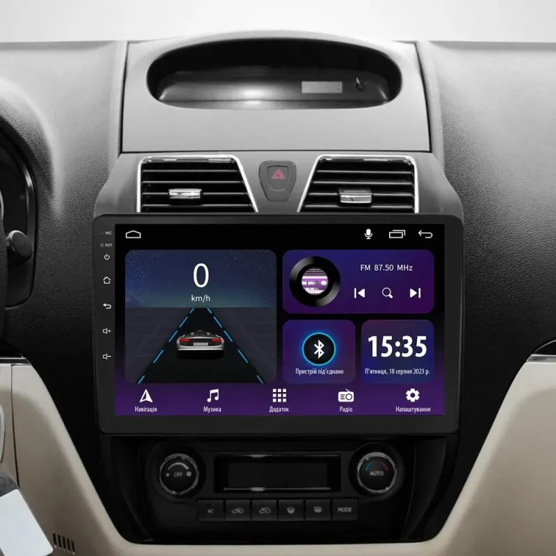 Штатная магнитола Sigma E10232 Android 10 2+32 Gb Geely Emgrand EC7 1 2009-2016 10