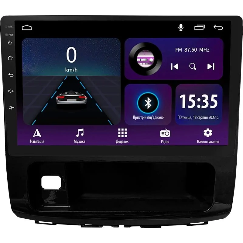 Штатная магнитола Sigma E10232 Android 10 2+32 Gb GREAT WALL Haval H9 2014-2020 (A) 10