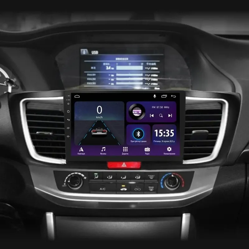 Штатная магнитола Sigma E10232 Android 10 2+32 Gb Honda Accord 9 CR 2012-2018 10