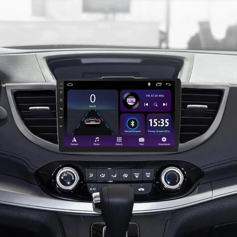 Штатная магнитола Sigma E10232 Android 10 2+32 Gb Honda CR-V CR-V 4 RM RE 2011-2018 (B) 10