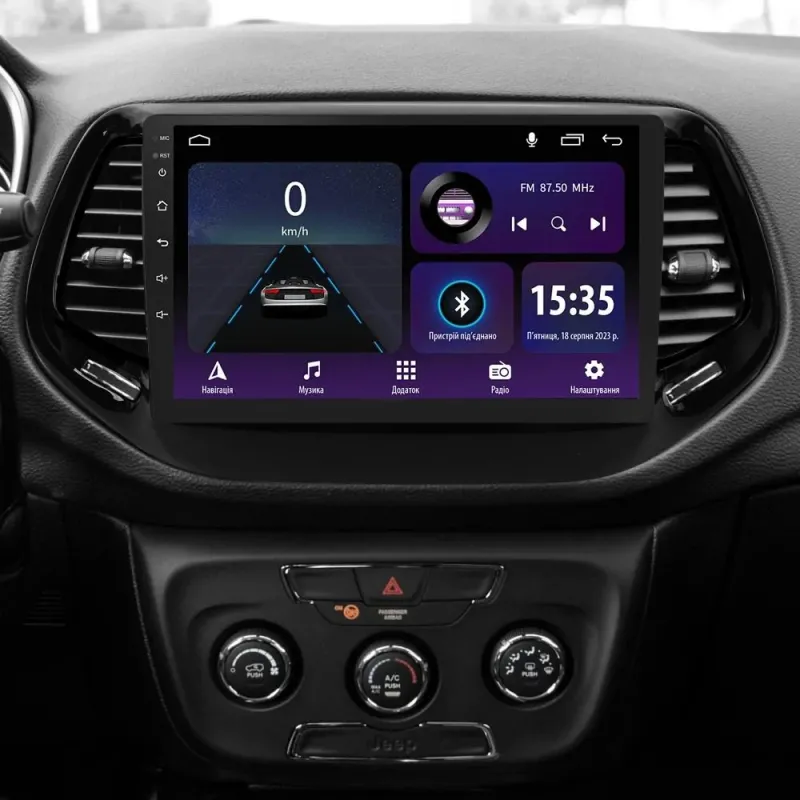 Штатная магнитола Sigma E10232 Android 10 2+32 Gb Jeep Compass 2 MP 2016-2018 10