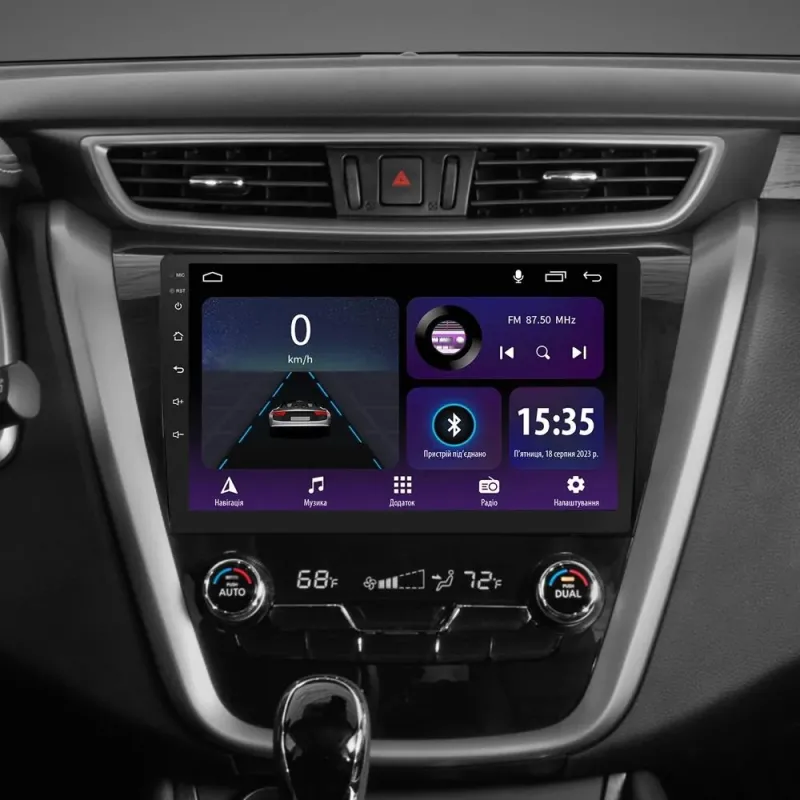 Штатная магнитола Sigma E10232 Android 10 2+32 Gb Nissan Murano 3 Z52 2014-2020 10