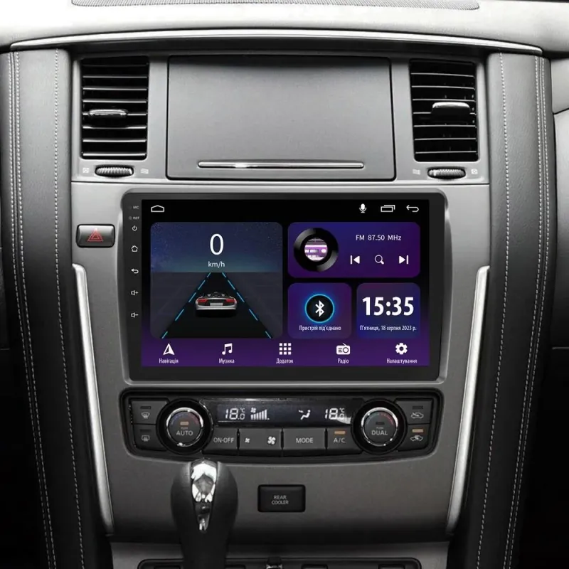 Штатная магнитола Sigma E10232 Android 10 2+32 Gb Nissan Patrol 6 Y62 2010-2020 (F2) 10