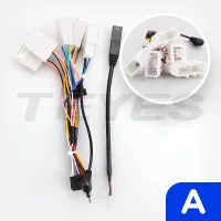 Проводка для Toyota Corolla 12 E210 XP210 2018-2023 (A) LUX ONE