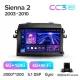Штатная магнитола Teyes CC3 6+128 Gb Toyota Sienna 2 II XL20 2003-2010 9