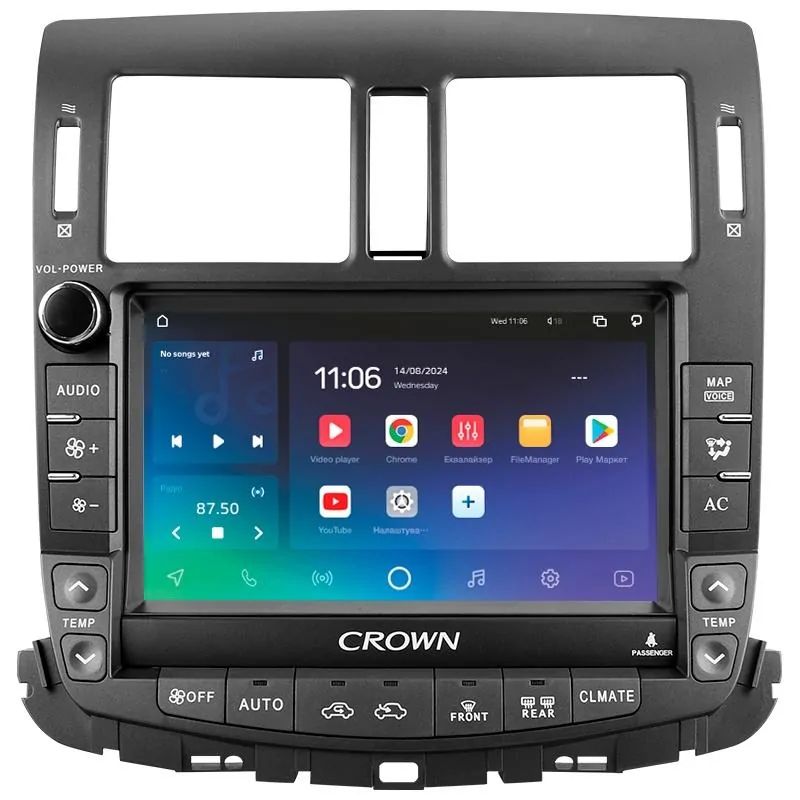 Штатная магнитола Sigma X9464 Android 10 4+64 Gb 4G DSP Toyota Crown 13 S200 2008-2012 (B) 9