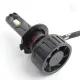LED лампа Sigma X1 65W H7 5000K