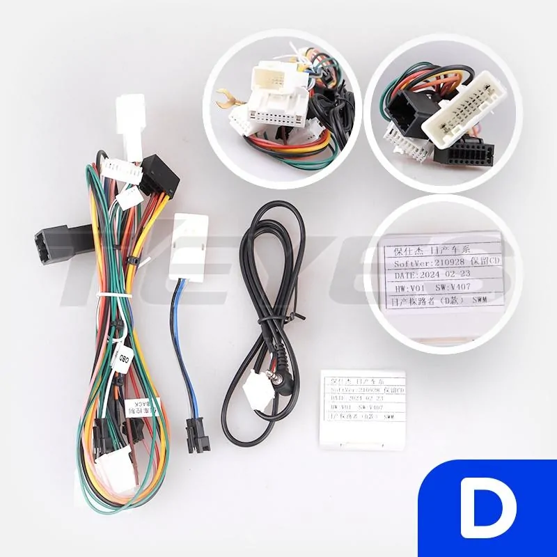 Проводка для Nissan Pathfinder 4 R52 (F1) 2012-2020 (D) (L3)