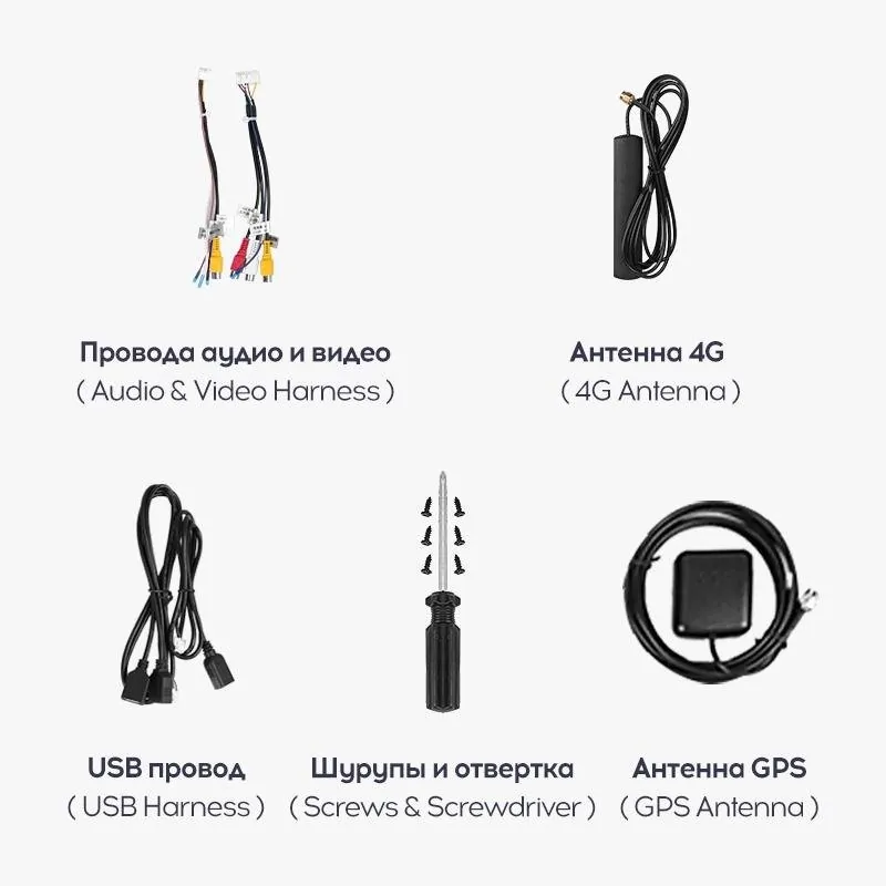 Автомобільна мультимудійна система Teyes LUX ONE universal player 6+128Gb (12.3