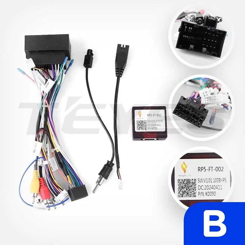 Проводка для Alfa Romeo Giulietta 940 (0 Din) 2013-2020 (B) (L1)