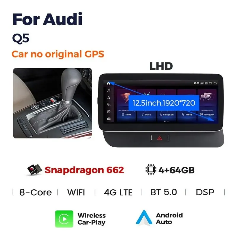 Штатная магнитола Ams Audi Q5 2009-2018 no GPS 4+64Gb 12.3