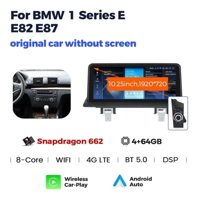 Штатная магнитола Ams BMW E87/E81/E88/E87(2004-2012) IDrive Button 4+64Gb 10.25
