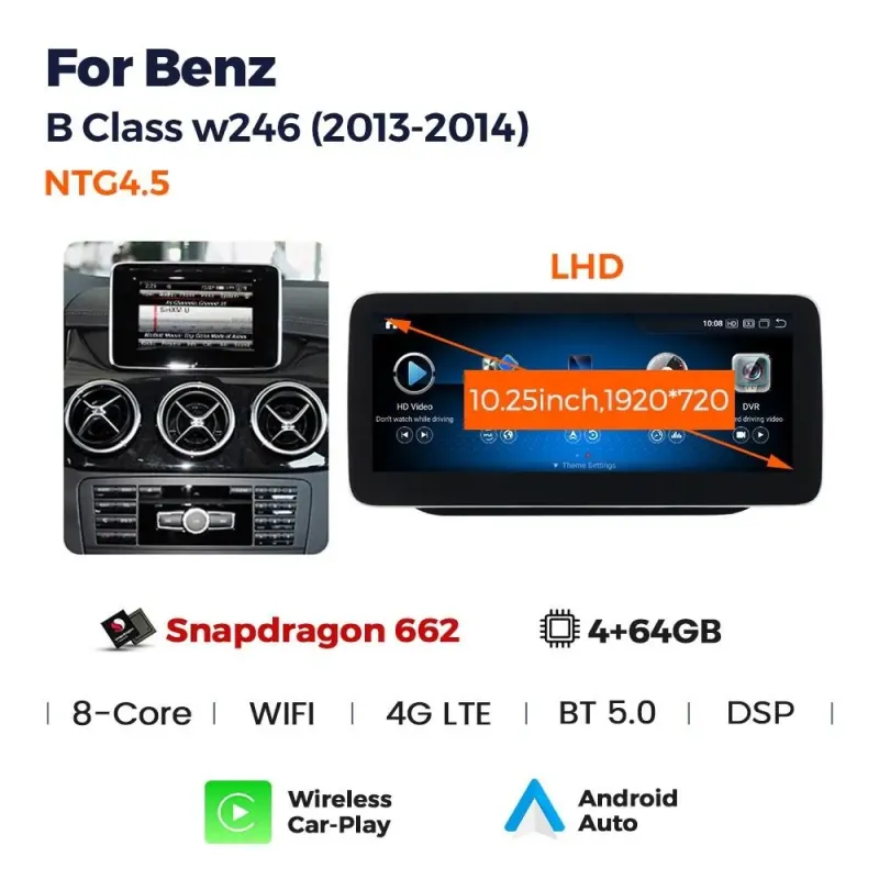 Штатная магнитола Ams Mercedes BENZ B-Class NTG4.5 2013-2014 4+64Gb 10.25