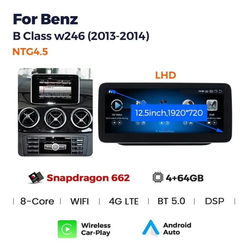 Штатная магнитола Ams Mercedes BENZ B-Class NTG4.5 2013-2014 4+64Gb 12.3