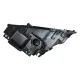 Корпус фары Audi A5 8T (2007-2011) prelift (right)