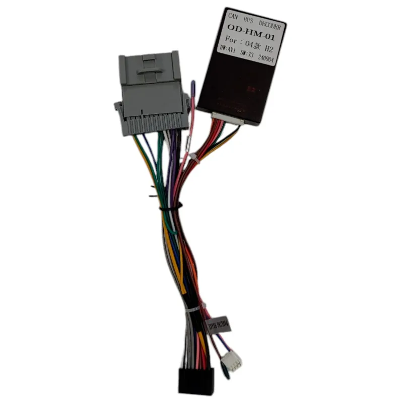 Проводка для Hummer H2 E85 2007-2009 Sliver (L1)