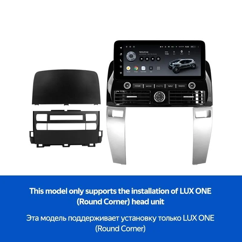 Штатная магнитола с круговым обзором Teyes CC3 6+128 Gb 360 Toyota Land Cruiser Prado 120 3 III For Lexus GX470 GX 470 J120 2002-2009…