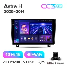 Штатна магнітола Teyes CC3 4+64 Gb Opel Astra H 2006-2014 9