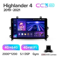 Штатна магнітола Teyes CC3 4+64 Gb Toyota Highlander 4 XU70 2019-2021 9