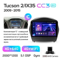 Штатна магнітола Teyes CC3 4+64 Gb Hyundai Tucson 2 LM IX35 2009-2015 (C) 9