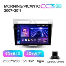 Штатна магнітола Teyes CC3 4+64 Gb KIA Morning picanto 2007-2011 9