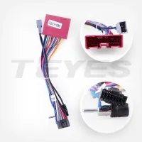 Проводка під Mazda Mazda2 DJ (0 Din) 2019-2024