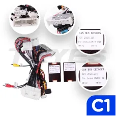 Проводка під Lexus RX270 3 RX450h 3 AL10 2008-2015 RX450h 4 AL20 (C) 2015-2024 LUX ONE (L3)